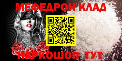 героин Кандалакша