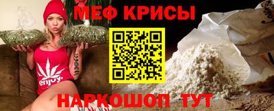 2c-b Ипатово
