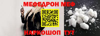 амфетамин Изобильный