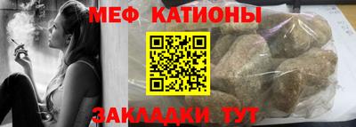 трава Ирбит