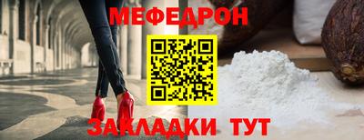 амфетамин Изобильный