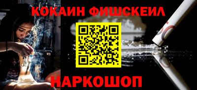 амфетамин Изобильный