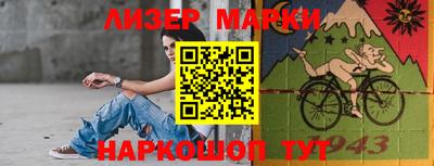 трава Ирбит