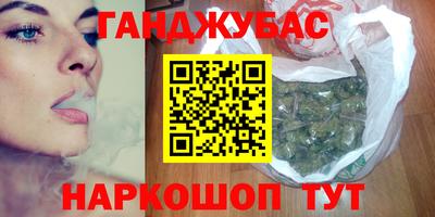 амфетамин Изобильный