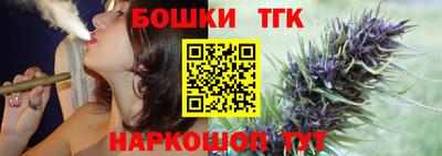 2c-b Ипатово