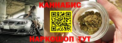 амфетамин Изобильный