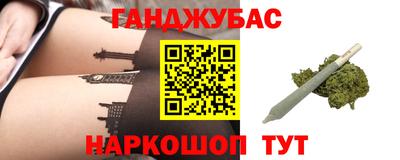 амфетамин Изобильный