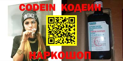 трава Ирбит