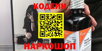 трава Ирбит