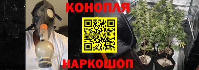 трава Ирбит