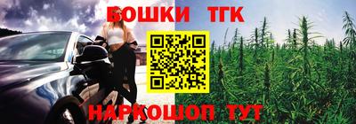 2c-b Канаш