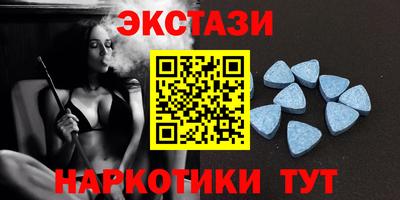 амфетамин Изобильный