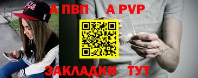 2c-b Ипатово