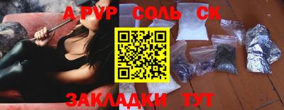 ГАЛЛЮЦИНОГЕННЫЕ ГРИБЫ Камышлов