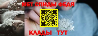 трава Ирбит