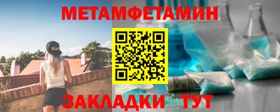 трава Ирбит