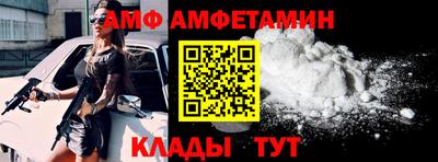 трава Ирбит