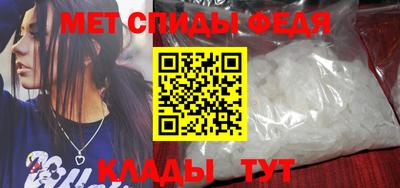 трава Ирбит