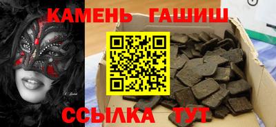 амфетамин Изобильный