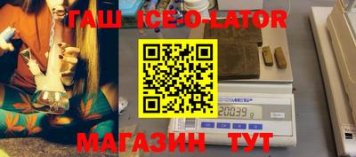 амфетамин Изобильный