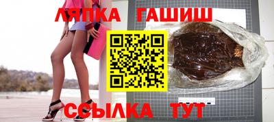 амфетамин Изобильный