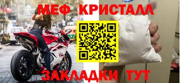 2c-b Ипатово