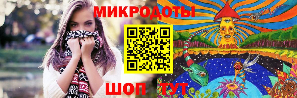 Псилоцибиновые грибы Psilocybe  Вход с VPN  Псилоцибиновые грибы MAGIC MUSHROOMS  Лесозаводск 